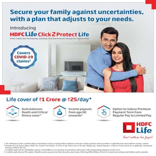 HDFC Life Insurance Online