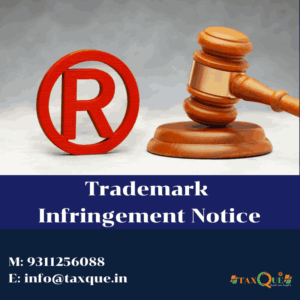 Trademark Infringement Notice