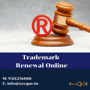 Trademark Renewal Online